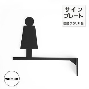 gCTC woman  W186×H141mm ˂o gC\ gC}[N [TC Ŕ ē W hA  TC }[N atoi-007