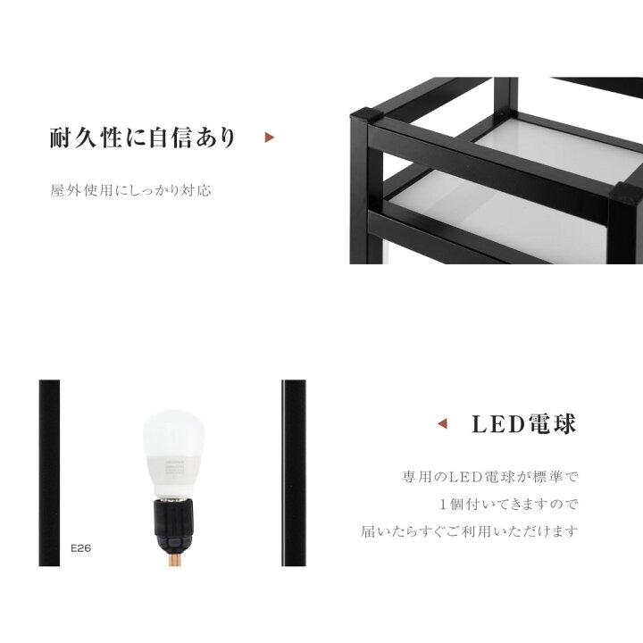 楽天市場】行灯 京行灯 あんどん LEDランプ式京行灯 看板 和風看板 