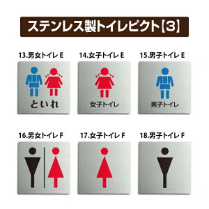 _ubNtCf[ŏI^XeXgCTC gC}[N W150mm×H150mm jgC v[gŔ gCW  gC\ st-toi-3