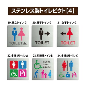 _ԌN[|zz^XeXgCTC gC}[N W150mm×H150mm jgC v[gŔ gCW  gC\ st-toi-4