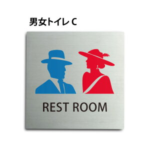 _IubNtCf[JÁI^XeXgCTC yREST ROOMzgC}[N W150mm×H150mm jgC v[gŔ gCW  gC\ toi-156