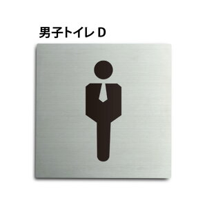 _ԌN[|zz^XeXgCTC yjgCzgC}[N W150mm×H150mm jgC v[gŔ gCW  gC\ toi-161