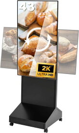 ＼楽天スーパーセール+P10倍！／看板 デジタルサイネージ 43インチ 液晶ディスプレイ 日本製垂直型スタンドセット 軽量 縦横自由 コンパクト 可動 業務用 電子看板 ディスプレイ USBメモリー 大画面 デジタル 看板 店舗用 広告モニター 液晶パネル DSNS-C
