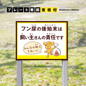 _ԌN[|zz^ytǍn͎傳̐ӔCłzA~p2{t Ov[gŔ Ŕ x2{^Cv ŔTCYFW400mm×H300mm xtv[g inu-33