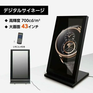 _ԌN[|zz^ydlǁzfW^TCl[W 43^X^ht tfBXvC hdl Xs[J[ TCl[WfBXvC tv-h1077