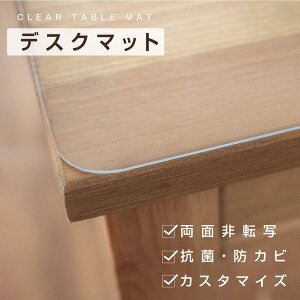 yI[_[Jbgze[u}bg fXN}bg rj[     e[uNX 1.5mm wK q NA}bg fXNV[g p p\R}bg e[uNX 