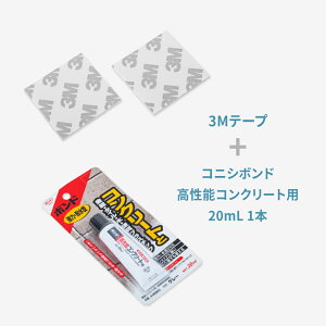 _yVX[p[Z[+P10{I^Op RjV {h \RN[gp 20mL×1{+3Me[vZbg sh-nm0006op