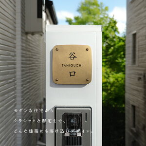 \D Ɍ ^J\D  W130mm×H130mm×t5mm \D ^J ˌ Vv ˌ  ML 񐢑 Ԓn m a a_ ` 򉻂ɂ ɋ ^JbL sh-sc1119