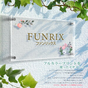 _ԌN[|zz^I[_[Ch Ŕ \D  W600mm×H300×t5mm J[ AN Ŕ }V   X̕\D gs-pl-tomeicolor-600-300