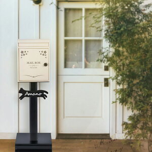 _ԌN[|zz^{ [{bNX Xփ|Xgӏo^ρ W33.3XH120×D23.6cm u^ X^h  k ˌėp _C Vz gspl-mailbox03