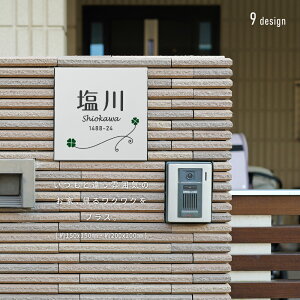 \D  ˌ lH嗝 150mmX150mm/ 200mmX200mm 和 fUC   l[v[g ꌬ Z Ԓn sh-r0002