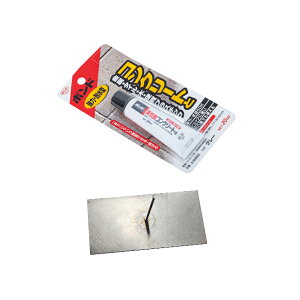 _ԌN[|zz^^C\Dp y{h+XeX{gZbgz FW100×H50mm {g40mm ǖ RN[g  sh-btbd-m