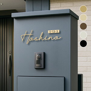 _IubNtCf[JÁI^\D XeX p X܊Ŕ DIY ˌ \D XeX I[_[Ch ؂蕶 S[h 和    킢 TCY DIY 