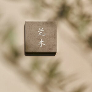 20OFFN[|zzI\D  ˌ ^C W148mm×H148mm 8.5mm ML ꂽԂło}Bua_vȌ ꌬ Z Vz gs-nmpl-1094