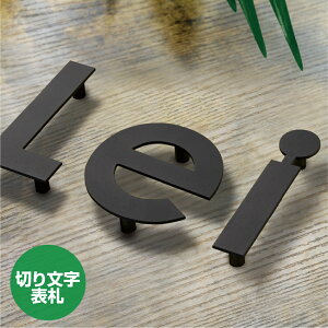 \D XeX yKvȕłĂz\D XeX ؂蕶 o 100mmp ֗p X܊ŔDIY ˌ ؂蕶  DIY [io[ Ԓn ML 菑 sh-ksk