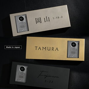 \D XeX C^[zJo[\D W390mm×H150mm O  Ԓn { Z