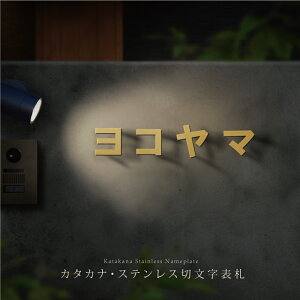 { \D XeX 1` Љ X܊Ŕ DIY ˌ ؂蕶  } DIY [io[ Ԓn ML 菑 sh-s0022