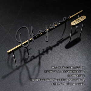 Vio50OFFN[|zzI\D XeX؂蕶3mm+^J5mm I[_[Ch ؂蕶 S[h  ˌ 和 ˌ  Ԓn   ؕ [}  S[
