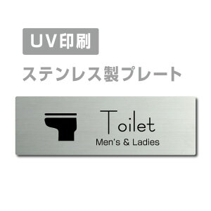 _ԌN[|zz^XeX yToilet Mens&Ladiesz XeXhA v[ghAv[g W160×H40mm v[gŔ strs-prt-249