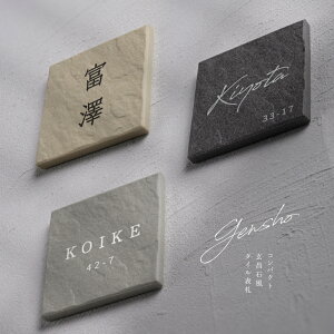 \D  ˌ ^C\D W94mm×H94mm 10mm ˌ }V ML \D ^C Z~bN Y ˌ 和 }V @\和 O 񐢑 IX|[ 񐢑 2їp Ԓn 