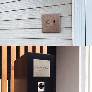 _ԌN[|zz^\D  ˌ ^C W148mm×H148mm 8.5mm ML \D ^C Z~bN Y }bg ˌ 和 }V @\和 O 񐢑 IX|[ 񐢑 2