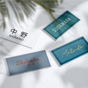 \D  ˌ ^C\D W147mm×H72mm 8mm ML ꂽԂło}Bua_vȌ ꌬ Z Vz gs-pl-be-14772c