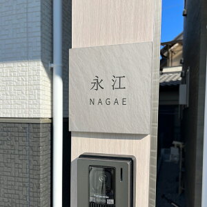 N[|zzI\D  ˌ ^C W147mm×H147mm 10mm ML ꂽԂło}Bua_vȌ ꌬ Z Vz sh-t0001-