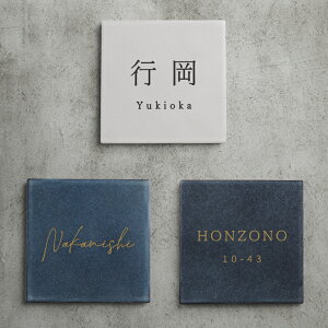 _ԌN[|zz^\D  ˌ ^C 147mmX147mm×t8.5mm k ˌ }V IWi ML I[_[  񐢑 Ԓn ꌬ Z Ԓn sh-t0006