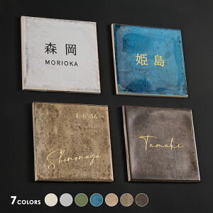 20OFFN[|zzI\D  ˌ ^C W150mm×H150mm×t9mm k ˌ }V IWi ML I[_[  񐢑 Ԓn ꌬ Z Ԓn sh-t0012