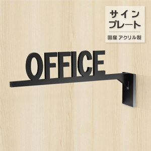 gCTC OFFICE W186×H61mm ˂o gC}[N ubN [TC Ŕ ē W hA  TC }[N atoi-009