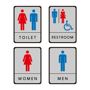 _ԌN[|zz^yTOILETzyRESTROOMzyWOMENzyMENz4ZbgW150mm×H200mm gC}[N gCē IV gCTCAN ʃe[vt gs-pl-toihijk