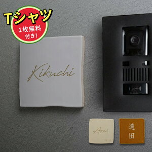 N[|zzI\D  ˌ ^C 96mmX96mm×t10mm ML ꂽԂło}Bua_vȌ ꌬ Z Vz ˌ sh-t0002-