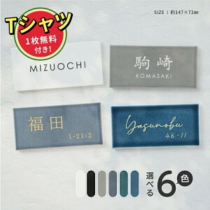 N[|zzIyPrintstar5.6IX CVTwr[EFCgTVcz1t\D ^C  ˌ W147mmXH72mm 8mm ^C k |Xgp }Vp Ԓn Z l[ [}