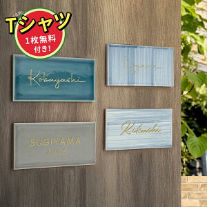 N[|zzIyPrintstar5.6IX CVTwr[EFCgTVcz1t\D  ˌ ^C W147mm×H72mm 8mm ML ꂽԂło}Bua_v
