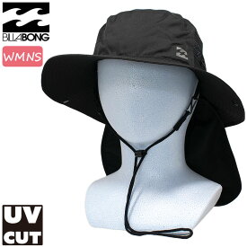 ビラボン レディース サーフハット 水陸両用 帽子 ビーチハット 日よけ UVハット 紫外線対策 Billabong BE013922