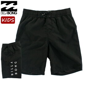 Billabong キッズ サーフトランクス BE015401 トランクス 海パン ボーイズ ジュニア インナー付 サーフパンツ 子供用 ビラボン