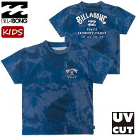 キッズ ラッシュガード 日焼け防止 ビラボン BF015856 半袖 サーフTシャツ UVウェア 定番 ロゴ BILLABONG