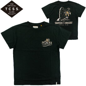 TCSS ティーシーエスエス メンズ Tシャツ メーカーズ カットソー TEE サーフカジュアル 半袖 CRITICALSLIDE TE2316