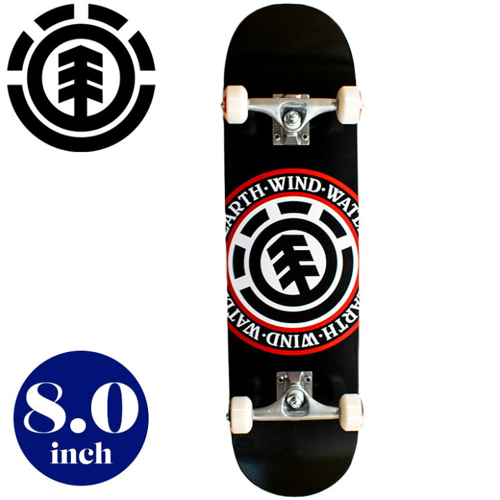 楽天市場】エレメント ELEMENT スケートボード コンプリート 8.0inch  