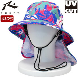 ラスティー キッズ サーフハット ビーチハット SURF HAT 帽子 マリンハット サーフブランド こども UVカット 紫外線対策 RUSTY 962905