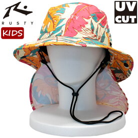 RUSTY キッズハット 962905 ビーチハット SURF HAT 帽子 マリンハット サーフカジュアル こども UPF50+ UVカット 水陸両用 ラスティ