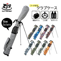 楽天市場】迷彩柄（クラブケース｜バッグ・ケース）：ゴルフ<スポーツ 