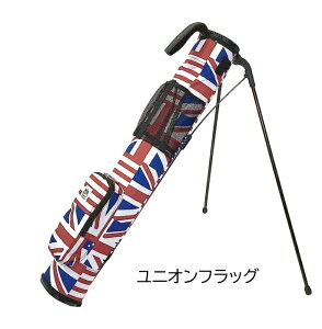 ゴルフクラブケース フード付き セルフ スタンドクラブケース 練習用 迷彩 カモフラ ストリーム フラッグ 背負えるゴルフバッグ ゴルフスタンドバッグ スタンド式 キャディバック 自立 可