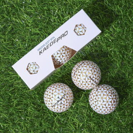Newカラー KAEDE-PRO-GOLD カエデボール ゴールド 1ダース 12個入り プレゼント 父の日 かわいいボール