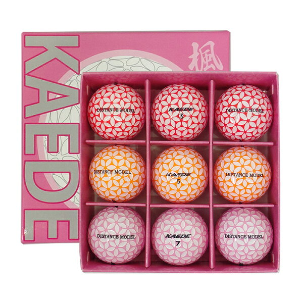KAEDE ゴルフボール 9個セット 9個入り カエデ 新色 ローズ オレンジ ピンク プレゼント かわいいボール 飛ぶボール ギフト ギフトBOX入り  個包装 コンペ景品 プレゼント 女性 おしゃれ golf ball