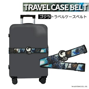 SW gxP[Xxg gxpi s L[P[Xxg LN^[ObY B ֗ObY X[cP[Xxg LN^[ObY