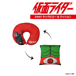 ʃC_[ 2way lbNs[NbV gxpi s LN^[ObY B ֗ObY gxObY