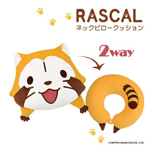 XJ2WAY 2way lbNs[ NbV gxpi s LN^[ObY   G Aj ֗ObY   bNX K gxObY