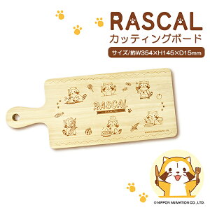 XJ JbeBO{[h Lb`pi  ܂Ȕ v[g LN^[ AEghA  ؐ { LN^[ObY