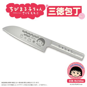 т܂q XeX O  LN^[ Lb`pi ObY 킢 Aj ֗ObY LN^[ObY LN^[